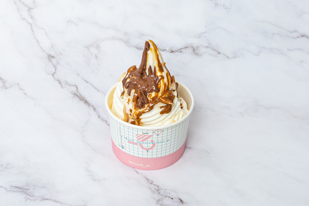 Almond caramel ice cream