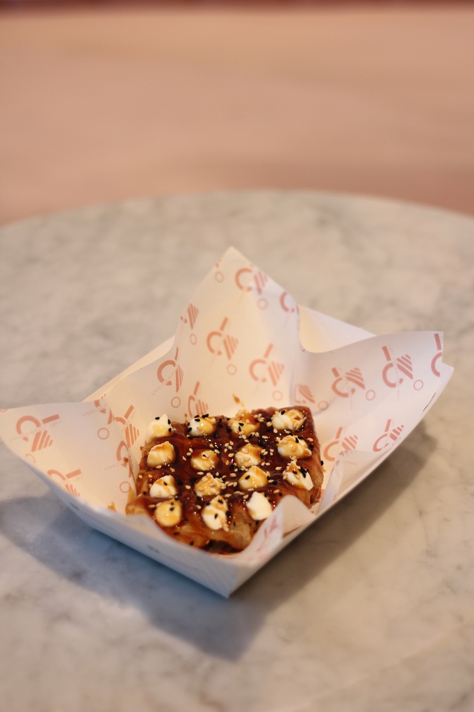 Date molasses Croffle