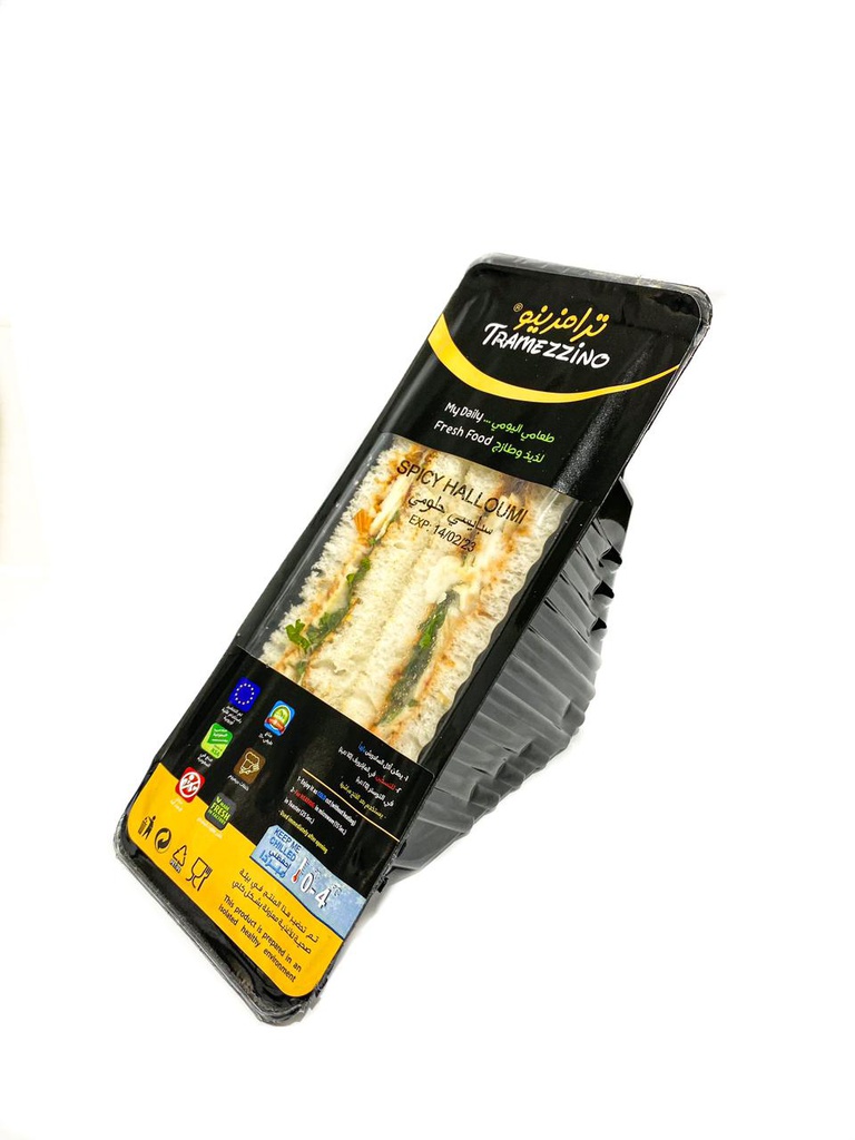 Spicy halloumi club